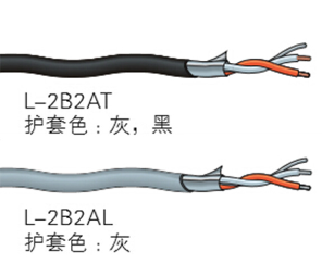 ������ L-2B2AT L-2B2AL