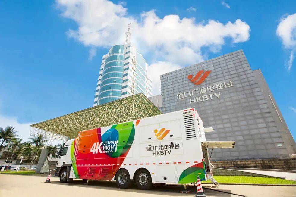 ���ڹ㲥����̨