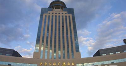 ��������㲥��̨