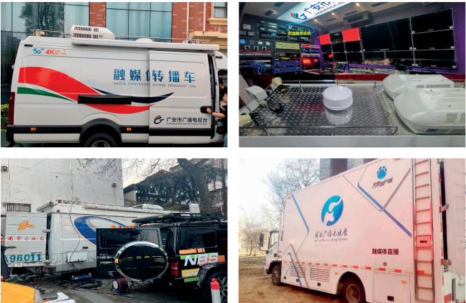 ��Ѷ ��������ý��ת�����������