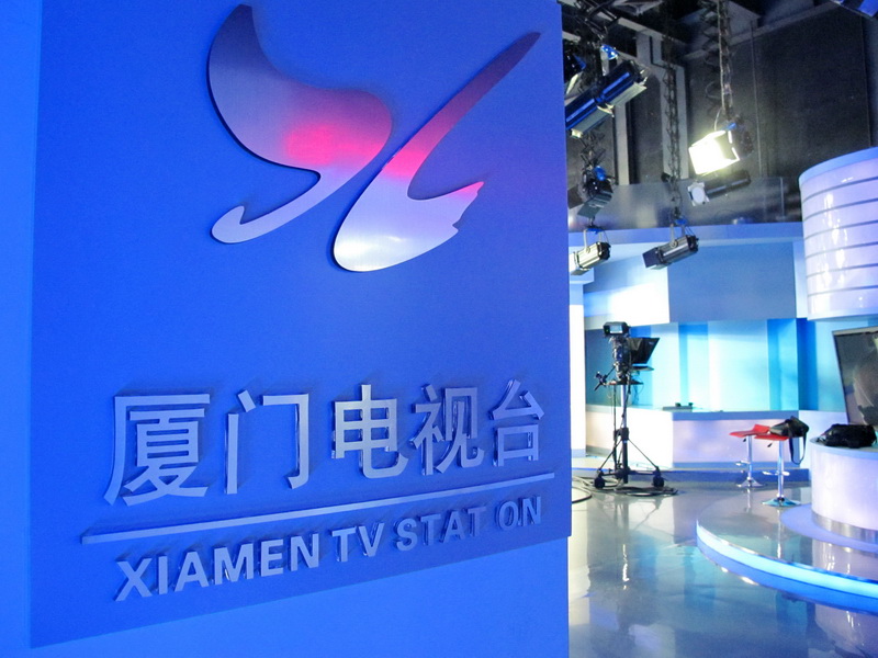 �б���Ϣ�����Ź㲥���Ӽ��š�������Ʋ��������豸����-�㲥�����༭�豸���²ɹ���Ŀ