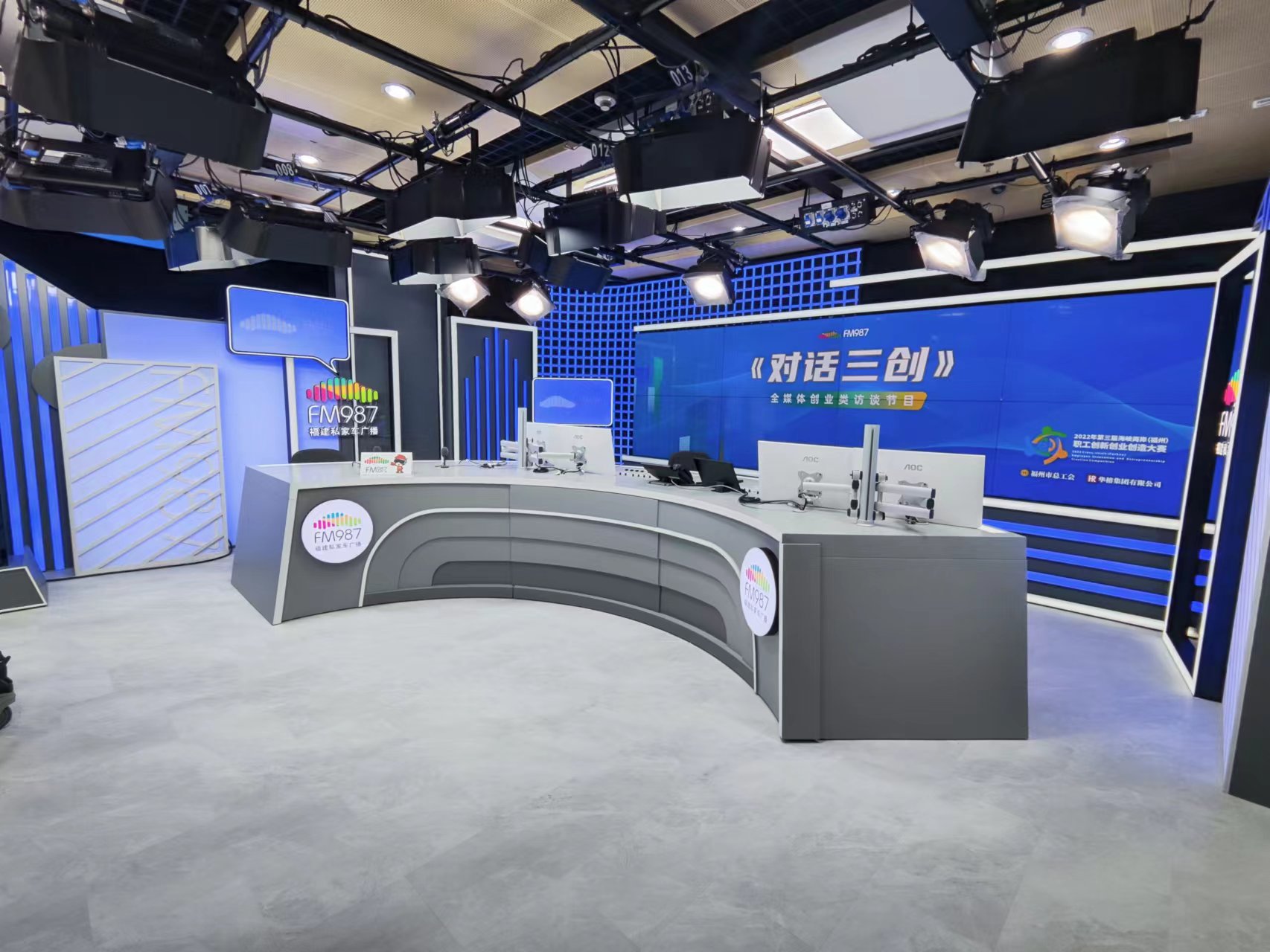 �б���Ϣ������ʡ�㲥Ӱ�Ӽ��š����㲥ֱ������켰�ǻ۰����л�ƽ̨�ɹ���Ŀ